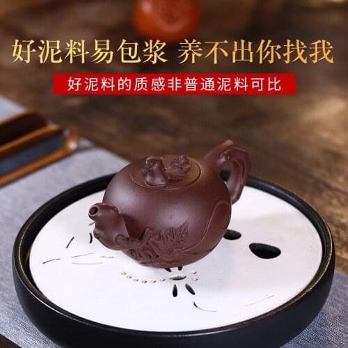 Yixing famous pure manual recommended undressed ore purple clay decals a single bead 175 ml teapot tea wholesale