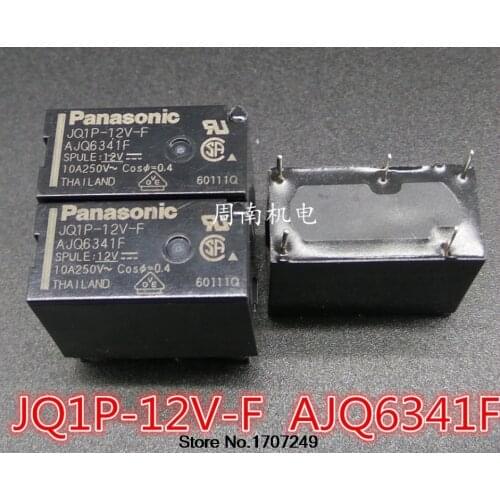 Free Shipping 10pcs/lot 100% new original Power relay JQ1P-12V-F AJQ6341F JQ1P-12V