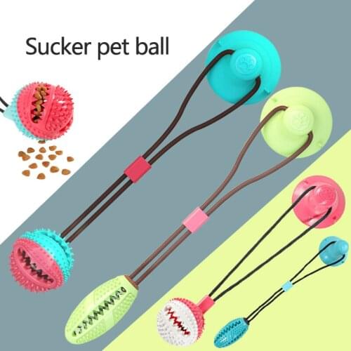 Suction Cup Ball Toy Dog Molar Ball Bite Resistant TPR Watermelon Ball Pet Dog Chewing Toys Teeth Cleaning Rubber Ball Dog Toys