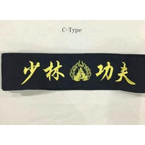 Shaolin Monk Embroidery Kung Fu Sashes for Training Performance Uniforms Wushu Martial Arts Karate Taekwondo Belts