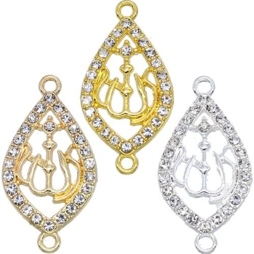 6pcs Supplies For Jewelry Rhinestones Silver Allah Muslim Crescent Drop shape Charm Connector Accessories For Islamic Jewelry DI