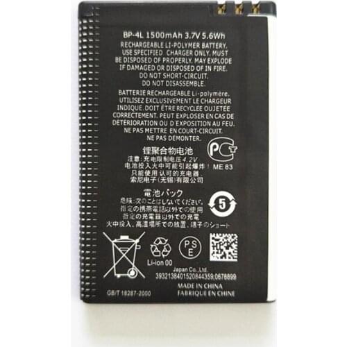 AZK 10PCS/LOT New BP-4L phone battery for Nokia E61i E63 E90 E95 E71 6650F N97 N810 E72 E52 BP4L 1500mAh high quality