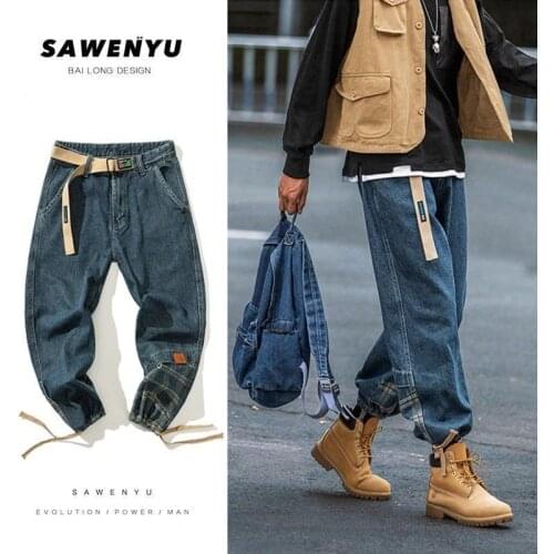 Vintage Jeans Men Plaid Stitching Cargo Jeans Casual Loose Pants Male Ankle-Tied Long Pants Denim Hip Hop Men Jeans Trousers