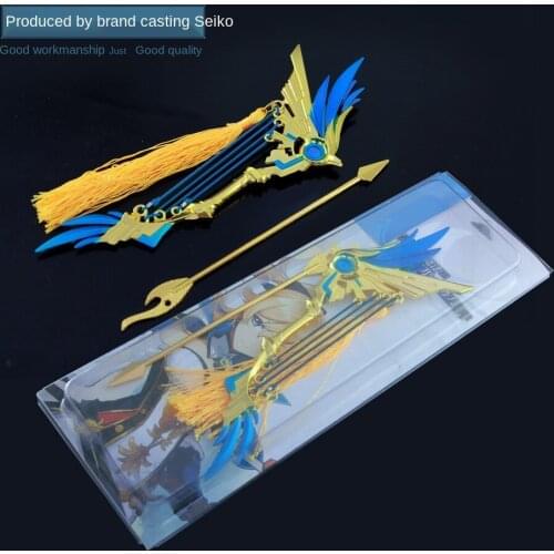 Source God game Wendy sky wing weapon model all metal handicraft toys