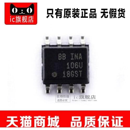 INA106U SOP8 INA106