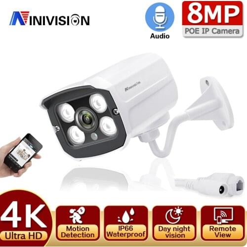 NINIVISION HD 5MP Wireless IP Camera Outdoor AI Human Detect Wifi Camera Two Way Audio H.265 P2P ONVIF IR Video