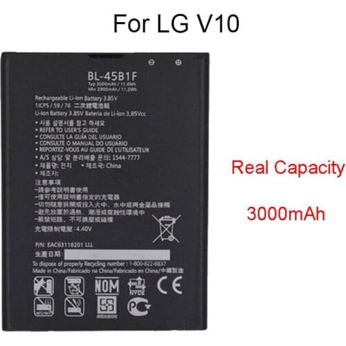 MACDOT LG V10 Phone Batteries