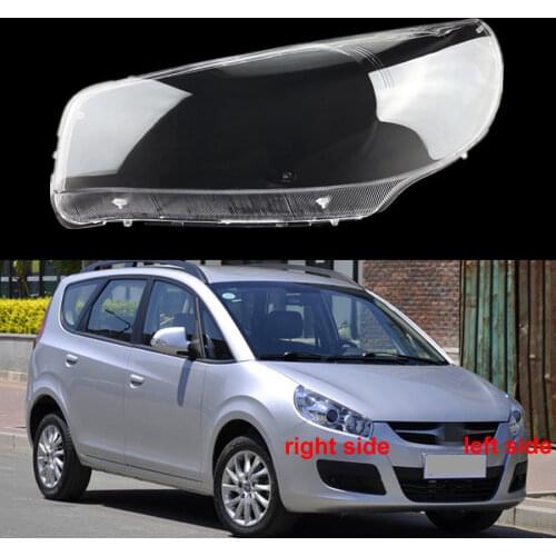 For Jac Heyue RS Hatchback 2010 2011 2012 Front Headlamps Cover Transparent Lampshade Headlight Shell Cover Lens Glass