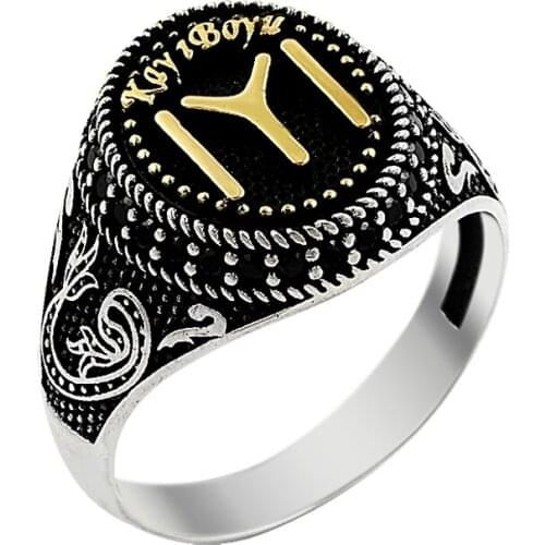 Silverlina Silver Kayi Length Authentic Ring