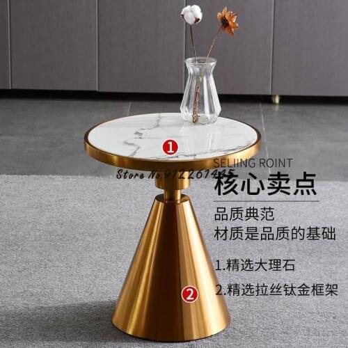 Light luxury living room stainless steel marble corner table simple modern rock board sofa side table net red small coffee table