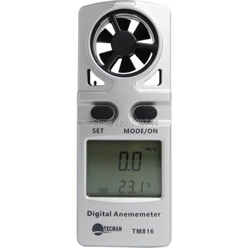 TM816 Handheld Integrated Digital Anemometer
