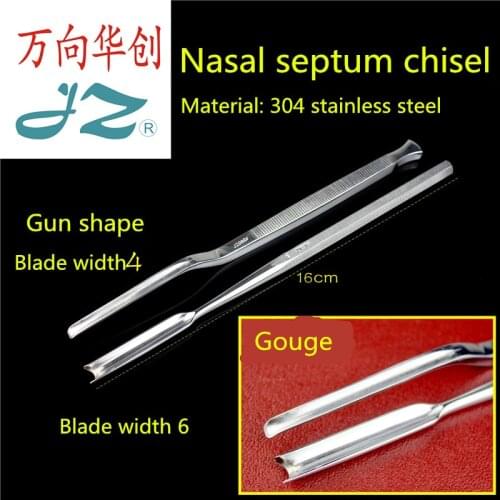 Jinzhong Otolaryngology instruments medical nasal septum chisel sharp round bone knife bone chisel nose plastic fishtail chisel
