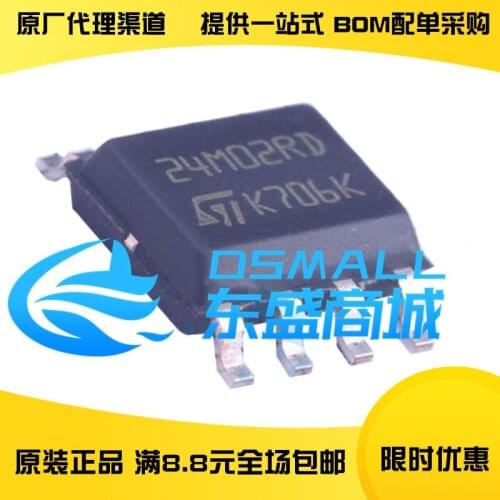 100% New&original M24M02-DRMN6TP SOP-8