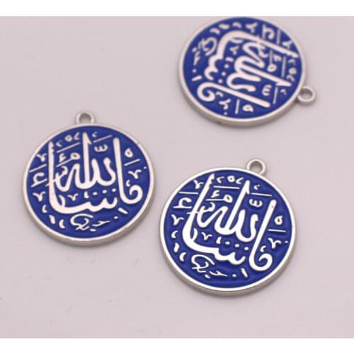 Green color Mashallah in arabic muslim charm 3pcs /lot