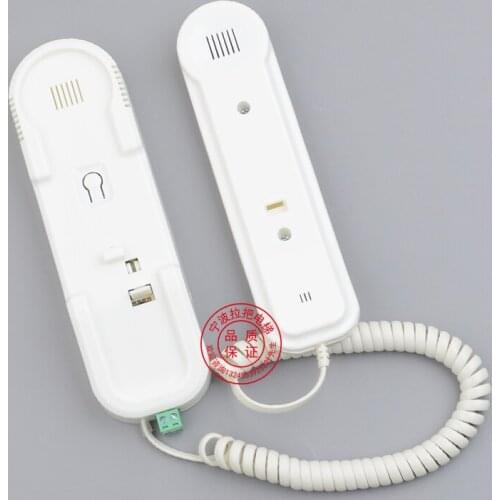 For Original HD-9901 giant Kone five-way intercom 9991 computer room telephone car intercom auxiliary elevator accessories