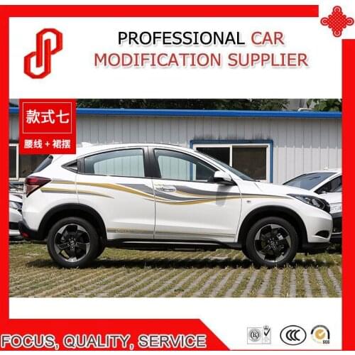 Car Sticker Waist Line Body Decoration Refitted Car Sticker For Bezel