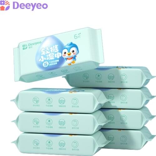 Deeyeo Travel Cleaning Wet Wipes Mother Kids Baby Disposable Skin Hand Mouth Care Tools Mini Paper Towel Portable