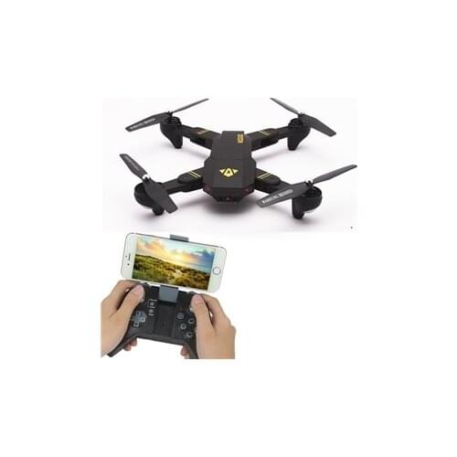 VISUO XS809HW Foldable WIFI FPV drone With 2MP Camera Altitude Hold G-sensor Mode RC Quadcopter RTF 2.4GHz (809S-H-W-G )