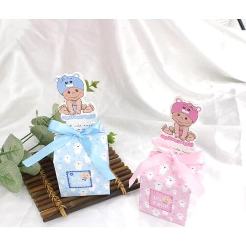 12/24/48pc Baby shower Baby Souvenirs Boy girl Candy Chocolate Box коробка для подарка Birthday gift Packaging Box boite macaron