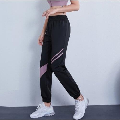 2021 Women Sports Running Pants Stripe Gym Training Yoga Sweatpants Slim Quick Dry Fitness Jogging Workout Athletic Trousers