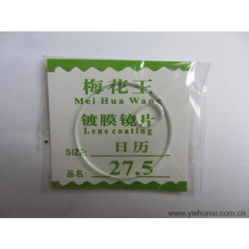 27.5mm New flat glass watch crystal Calendar enlarge diameter 27.5 mm Thick 1.0mm