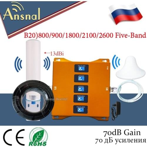 Hot!! B20 800/900/1800/2100/2600 Five-Band Cellular Amplifier 4G Repeater GSM 2g 3g 4g Mobile Signal Booster GSM DCS WCDMA LTE