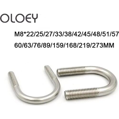 304 Stainless Steel M8*22/25/27/33/38/42/45/48/51/57/60/63/76/89/159/168/219/273mm Clamp U Bolt U-Bolt U Type Pipe Clamp Screws