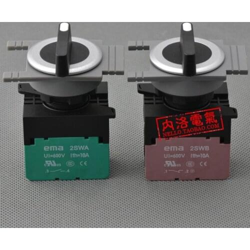 [ SA ]Imports EMA selector switch non-illuminated E3S1/2L 2 segments 30mm self-resetting / self-locking 1NO or 1NC--10PCS/LOT