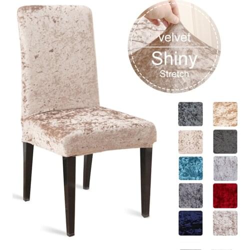 1/4/6pc Modern Chair Cover Velvet Fabric Stretch Spandex Elastic Chair Slipcover Seat Case for Dining Room Wedding Hotel Banquet