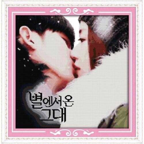 Man from the Stars(1) cross stitch kit people 18ct 14ct 11ct count print canvas stitches embroidery DIY handmade needlework