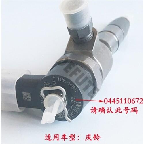 DEFUTE original brand 0445110672 common rail injector assembly