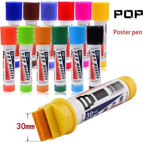 Scribble scribble pen BAOKE 30mm pop Mike ad special color hand-painted for the scribble pen of Mark