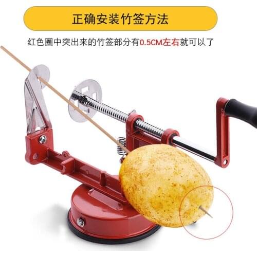 Manual Potato Chip Machine Hand-cranked Potato Cutting Cyclone Potato Chip Machine Multi-function Rotary Potato Chip Machine