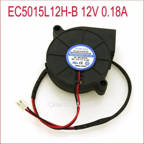 Free Shipping EC5015L12H-B 12V 0.18A 5CM 5015 50*50*15mm Ultra Quiet Humidifier Turbo Cooling Fan