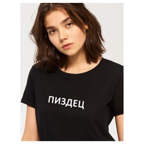 Summer Female T-shirt Top Short Sleeve O-neck Fashion Russian Letter Inscription Print Casual T-shirts Women Tshirt Tee Outfits