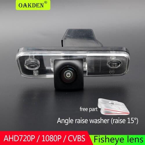 AHD 1080P Night vision Fisheye Waterproof Car Rear View Camera Reversing Parking Backup For Hyundai SANTA FE Azera Santafe Car
