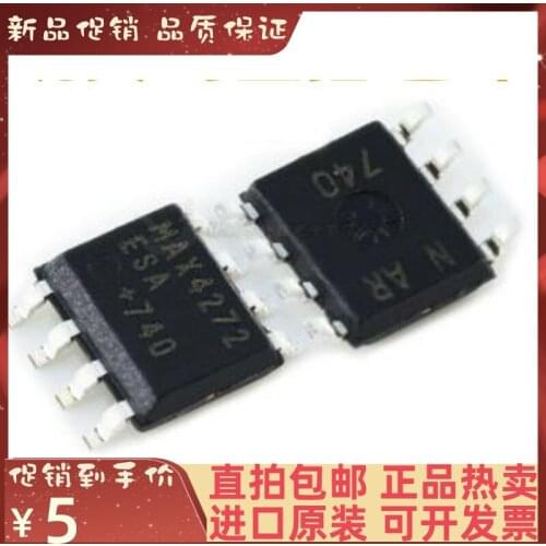 Free shipping MAX4272ESA SOP8 10PCS