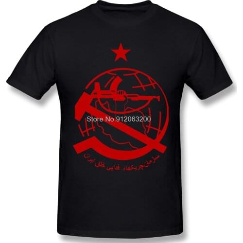 Men Communism Marxism Socialism CCCP Black T-Shirt Organization Of Iranian Peles Fedai Guerrillas Pure Cotton Tees Harajuku
