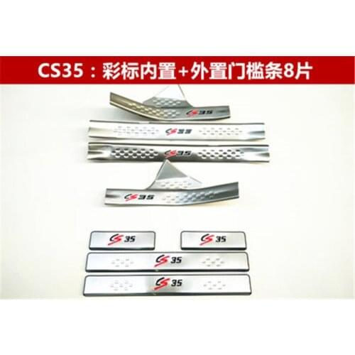 Accessories Stainless Steel Rear Bumper Protector Sill Scuff Plate Door Sill For changan cs35 2012-2016 Car Styling