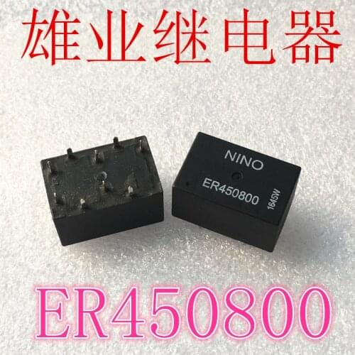 Er450800 auto relay 9-pin 12VDC