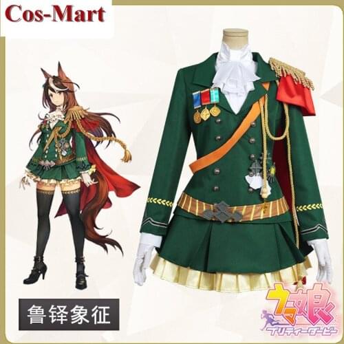 Game Umamusume:Pretty Derby Symboli Rudolf Cosplay Costume Military Uniform Unisex Activity Party Role Play Clothing S-3XL New