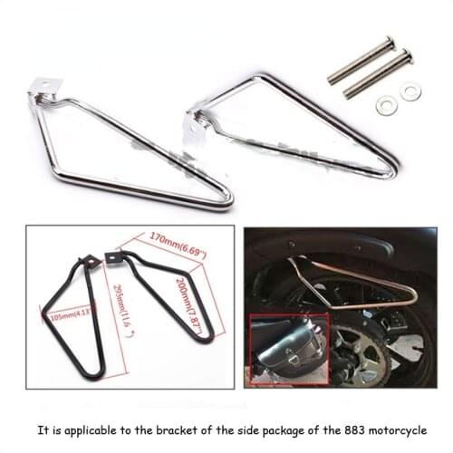 Motorcycle Saddle Bag Support Rod Side Mounting Bracket,Trunk Bracket For Harley Davidson XL883 1200