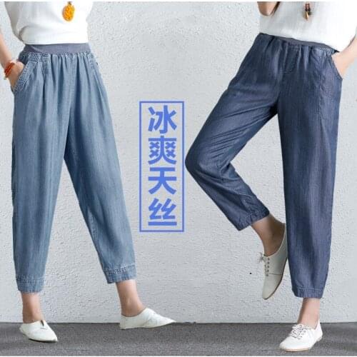 Woman Tencel jeans pants trousers plus size loose middle-aged elastic waist mother casual pants summer thin section harem pants