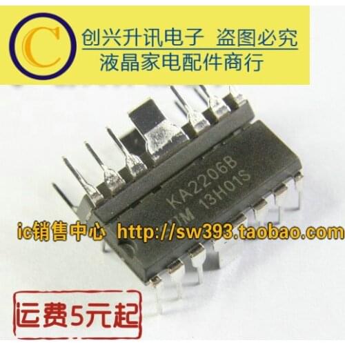 5PCS SJ2206B = KA2206B