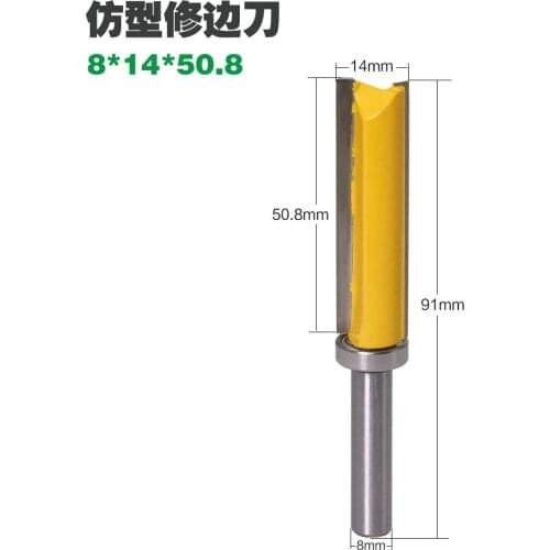 8mm profiling trimming knife woodworking milling cutter engraving machine trimming machine