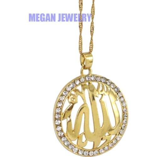 Islam muslim Allah crystal pendant & necklace