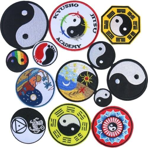 Chinese Metaphysics Daoism Tai Chi Yin Yang Tactical Symbol Badge Clothing Backpack Cap Decorative Embroidery Iron on Patch