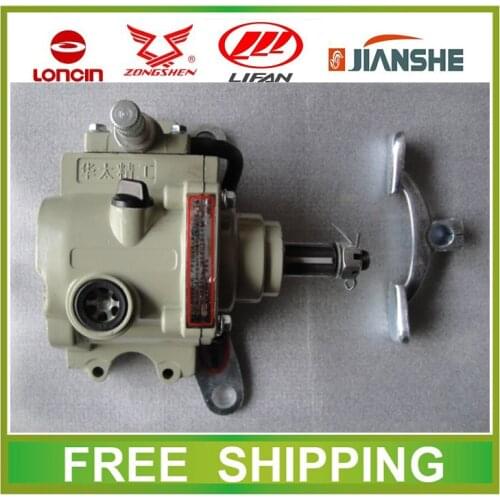 Atv reverse gear transfer case axle 125cc 150cc 200cc 250cc tricycle foot control gearbox zongshen loncin lifan engine