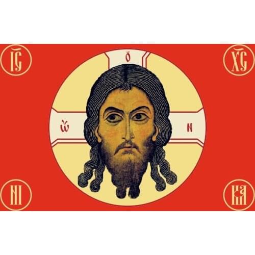 90x135cm Russian Imperial Gonfalon Flag