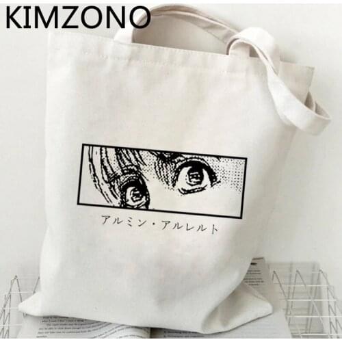 Attack on Titan shopping bag bolsas de tela shopper grocery bolsa canvas bag boodschappentas woven net grab